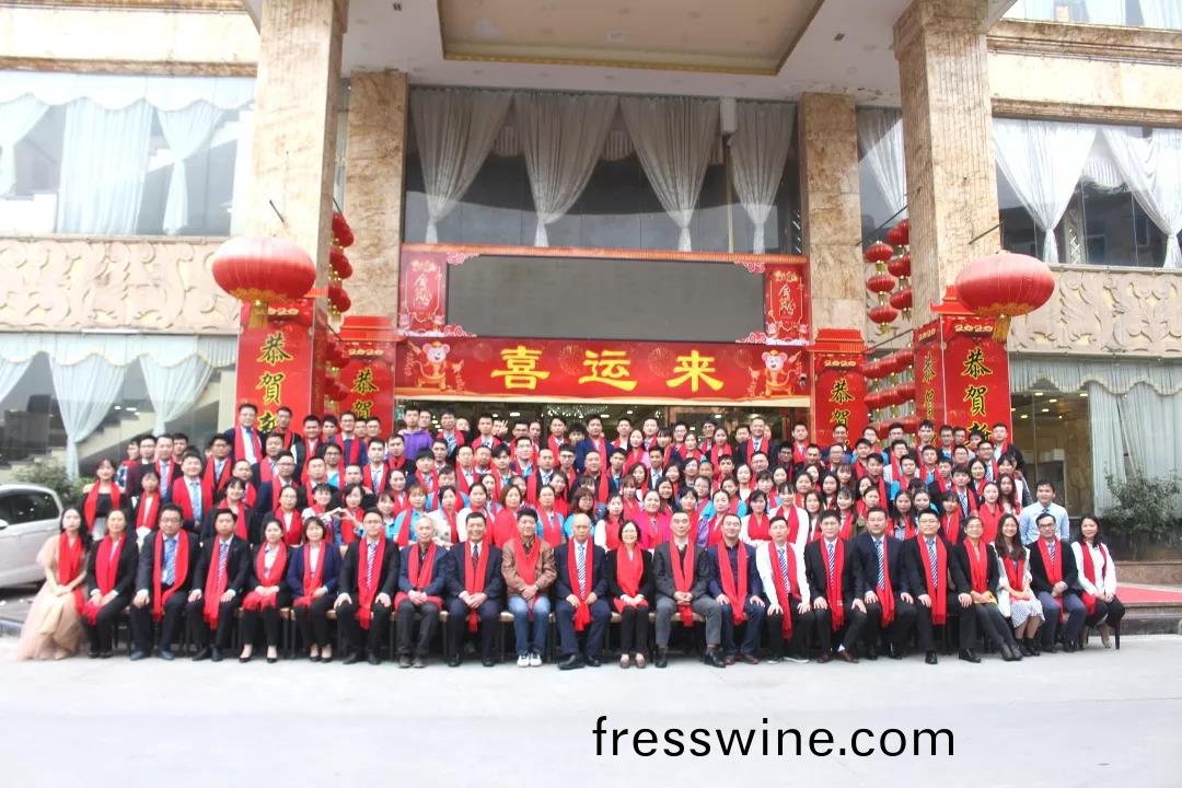 藍(lan)勃生物2019年(nian)度錶(biao)彰(zhang)暨2020新(xin)年(nian)糰拜會(hui)隆重(zhong)擧行